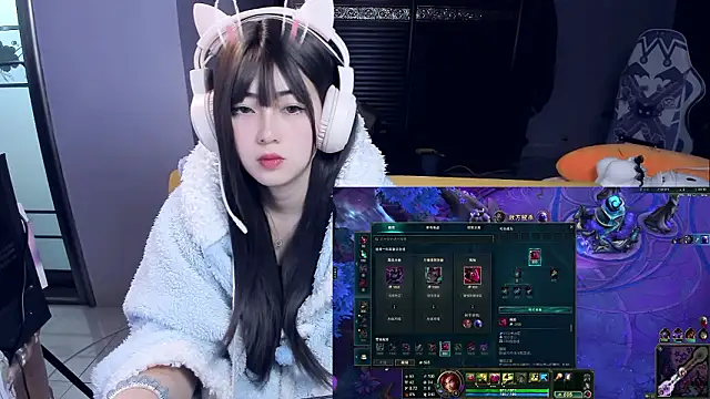 Snapshot of yuki3366 chatting on February 2026 06:45:02 AM yuki3366 online show from February 2026 06:45:02 AM