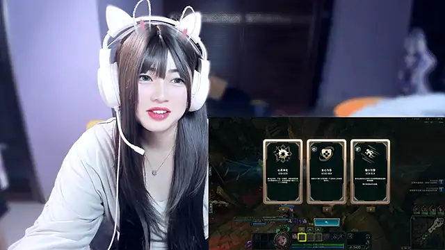 Snapshot of yuki3366 chatting on February 2026 11:54:02 AM yuki3366 online show from February 2026 11:54:02 AM