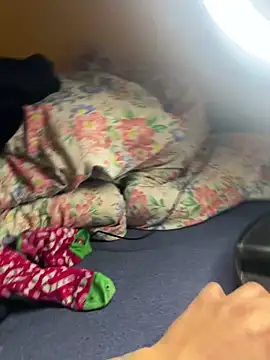 MatedUpjohn online show from February 2026 12:10:02 PM