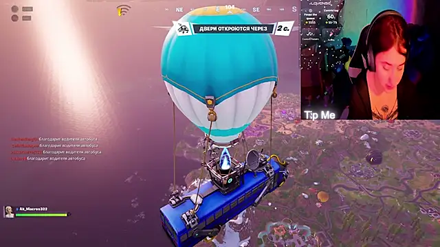 Mini Lady1 online show from March 2026 04:24:01 PM