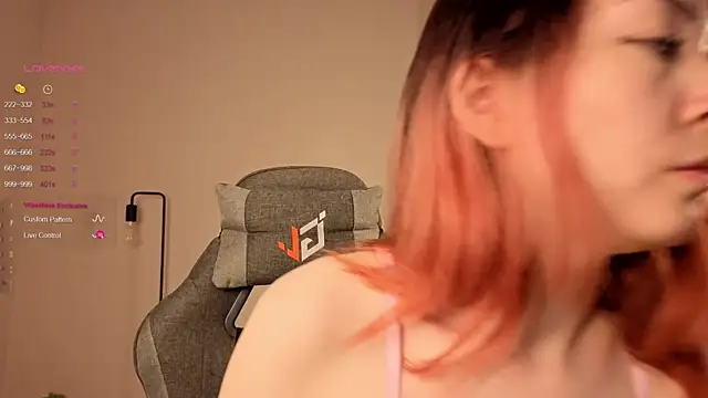 Pussy Dream online show from December 2025 09:33:01 PM