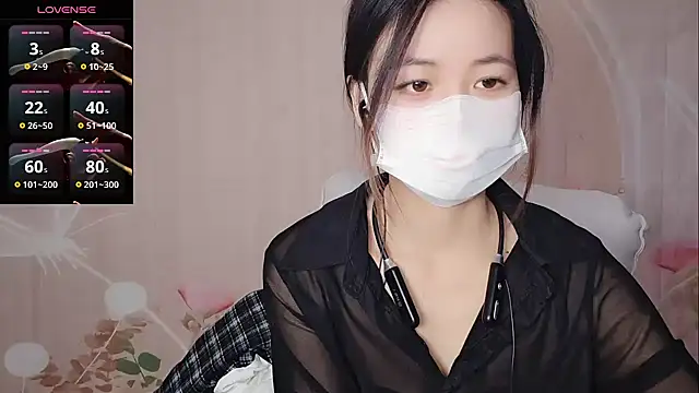 Lele-Baby online show from December 2025 02:06:01 AM