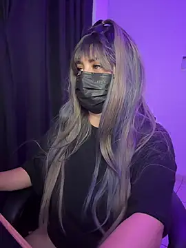 Anonnymsk online show from January 2026 06:07:02 AM