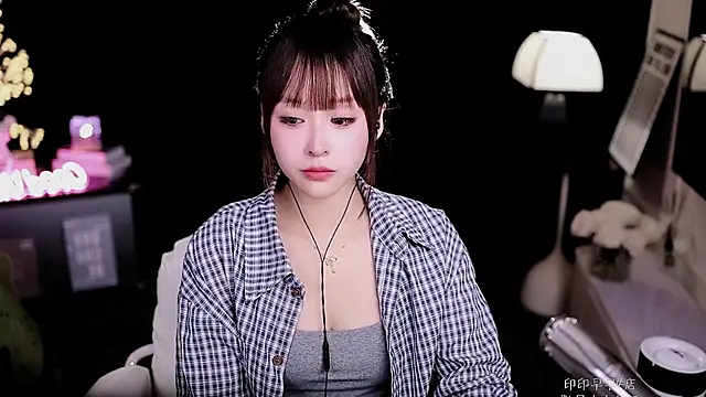 coward by online show from January 2026 07:56:01 AM