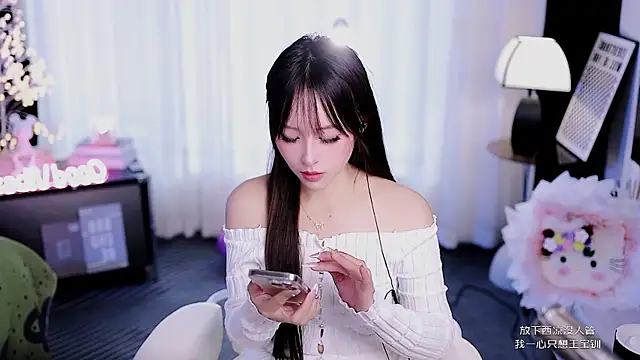 coward by online show from March 2026 08:40:02 AM