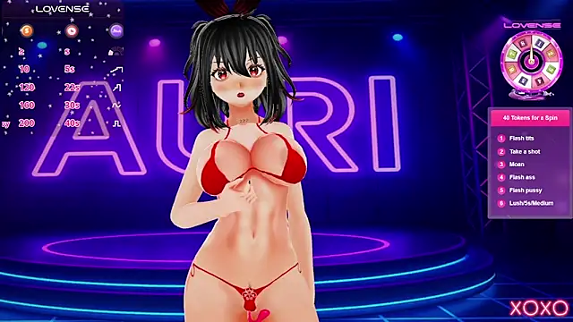 Auri Hikaru online show from March 2026 05:51:02 PM
