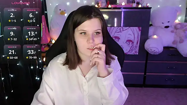 AmyVibess online show from December 2025 08:05:01 PM