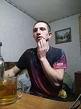 Alexilon online show from December 2025 02:54:02 AM