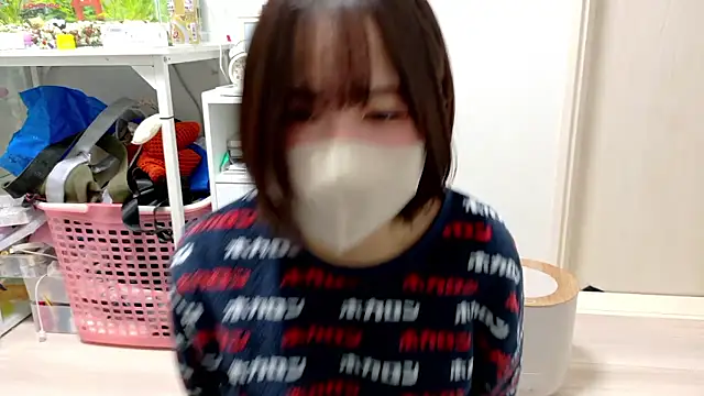 chii chan o0 online show from December 2025 02:04:01 PM