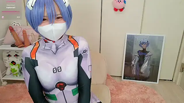 chii chan o0 online show from December 2025 01:18:02 PM