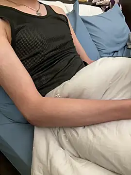 Snapshot of ggfddghuu chatting on February 2026 04:35:01 PM ggfddghuu online show from February 2026 04:35:01 PM