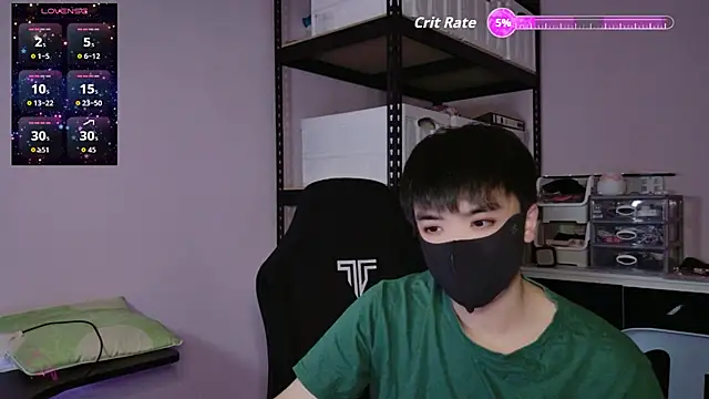 Snapshot of doggyman523 chatting on December 2025 03:52:01 PM doggyman523 online show from December 2025 03:52:01 PM