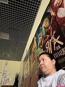 Liza Will online show from November 2025 06:12:01 AM