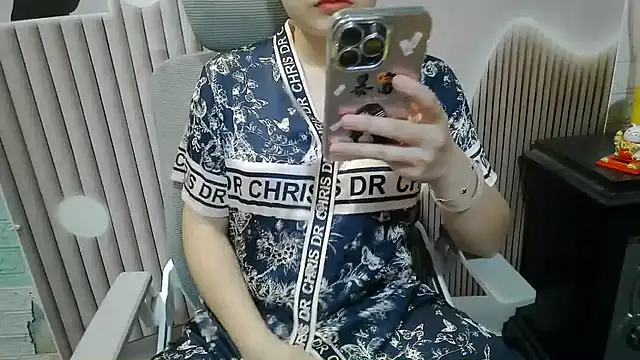 Snapshot of Emachiii chatting on September 2025 12:53:01 PM Emachiii online show from September 2025 12:53:01 PM