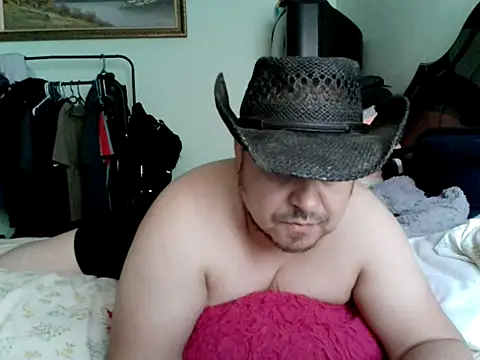 Snapshot of romiroom chatting on June 2026 10:10:02 PM romiroom online show from June 2026 10:10:02 PM