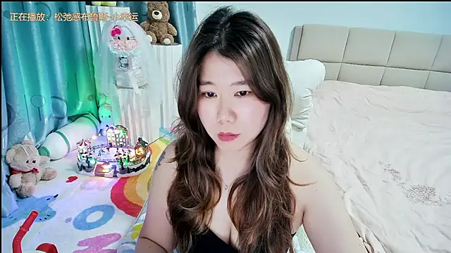 Onlyxixi online show from March 2026 01:33:01 PM