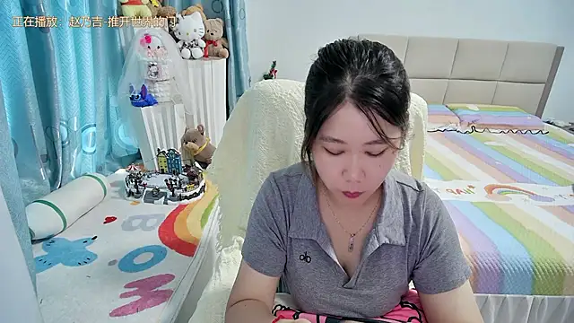 Snapshot of Onlyxixi chatting on July 2026 06:40:02 AM Onlyxixi online show from July 2026 06:40:02 AM