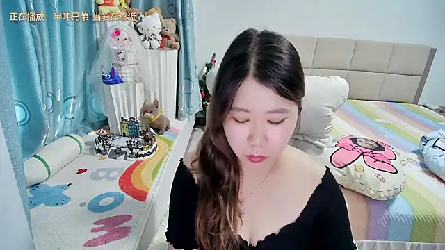 Snapshot of Onlyxixi chatting on July 2026 08:29:01 AM Onlyxixi online show from July 2026 08:29:01 AM
