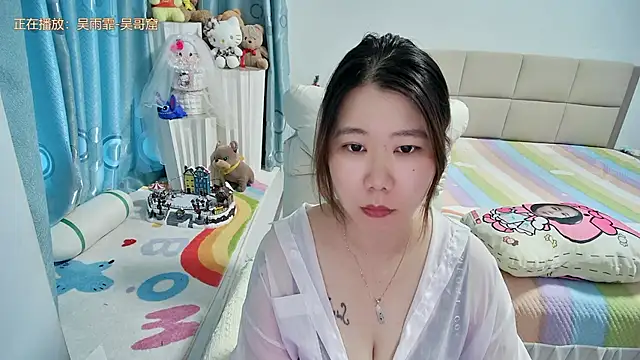 Snapshot of Onlyxixi chatting on July 2026 08:29:01 AM Onlyxixi online show from July 2026 08:29:01 AM