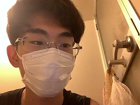 Snapshot of kurusu46 chatting on October 2025 12:13:02 PM kurusu46 online show from October 2025 12:13:02 PM