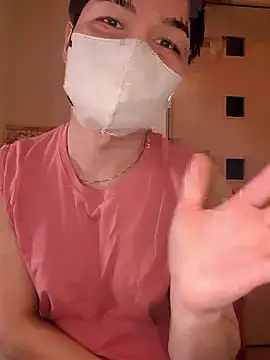 Snapshot of kqitooo chatting on February 2026 05:52:01 AM kqitooo online show from February 2026 05:52:01 AM