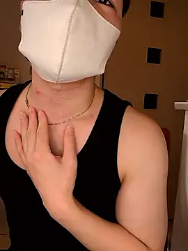 Snapshot of kqitooo chatting on March 2026 05:57:02 AM kqitooo online show from March 2026 05:57:02 AM