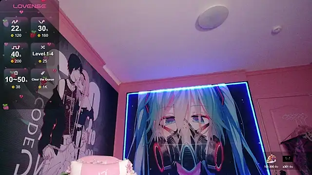 MilkMeSoftly online show from September 2025 08:18:02 AM