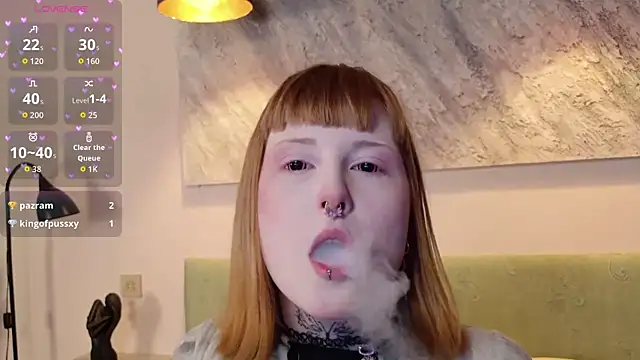 Snapshot of MilkMeSoftly chatting on May 2026 08:21:01 AM MilkMeSoftly online show from May 2026 08:21:01 AM