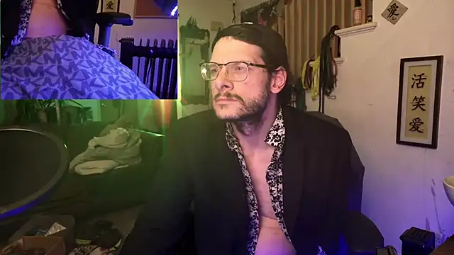 MasterDaddyCool online show from November 2025 12:30:01 AM