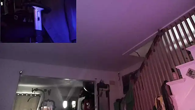 MasterDaddyCool online show from November 2025 12:34:01 PM