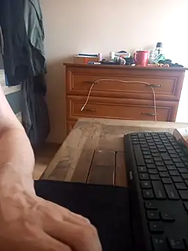 Snapshot of Endriuu09 chatting on December 2025 11:06:01 AM Endriuu09 online show from December 2025 11:06:01 AM