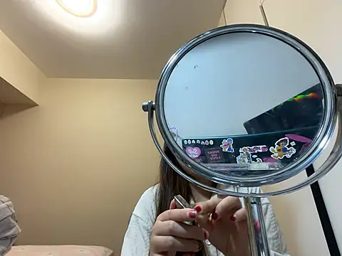 Snapshot of xena0501 chatting on February 2026 11:53:02 AM xena0501 online show from February 2026 11:53:02 AM