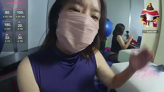 Akane xxx 69 online show from September 2025 01:38:02 PM