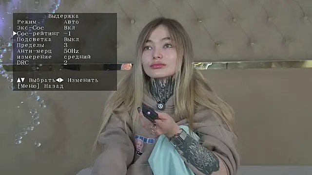 AriWild online show from November 2025 05:02:02 AM