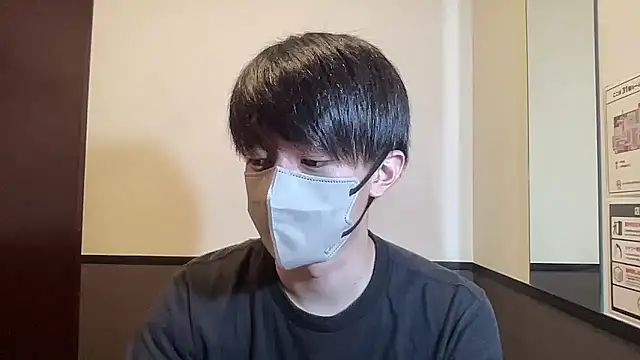Snapshot of kei0000kei chatting on July 2026 02:04:01 PM kei0000kei online show from July 2026 02:04:01 PM