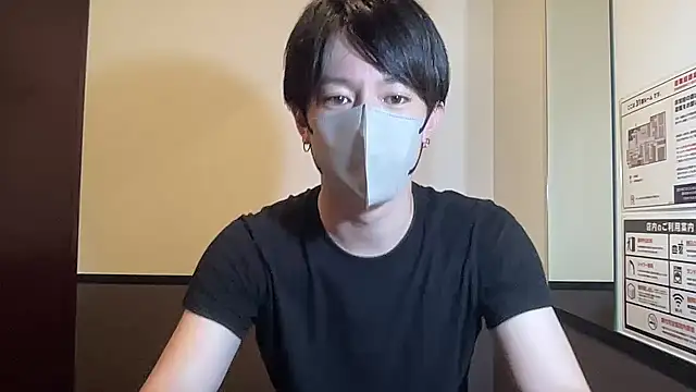 Snapshot of kei0000kei chatting on August 2026 02:26:02 PM kei0000kei online show from August 2026 02:26:02 PM