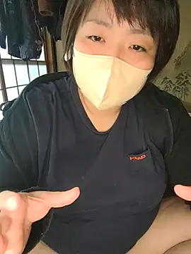 yukari 0011 online show from October 2025 01:06:02 AM