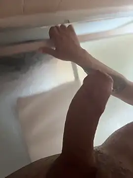 Guero661 online show from March 2026 05:51:02 PM