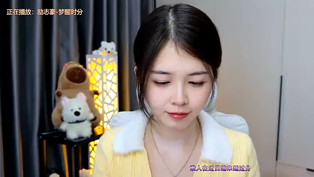 Qianqian-888 online show from January 2026 12:48:01 AM