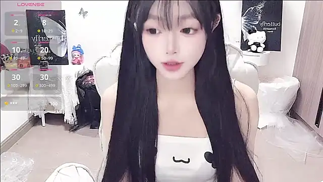 -EEBABY online show from June 2026 02:52:01 PM