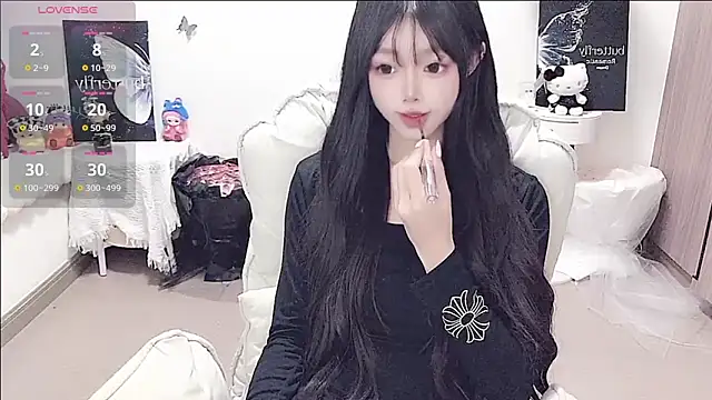-EEBABY online show from June 2026 03:47:01 PM
