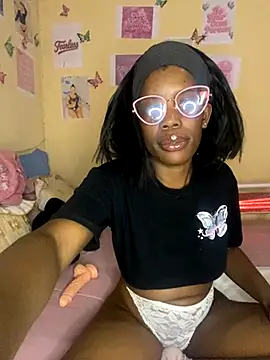 Caramel Mellow online show from September 2025 01:24:01 PM