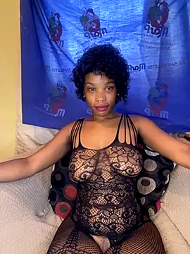 Caramel Mellow online show from November 2025 08:06:01 AM