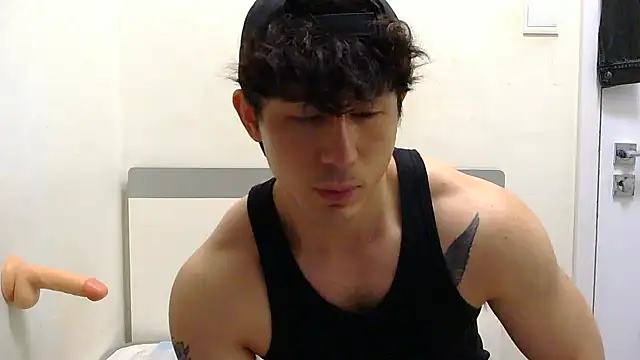 natenatejosh online show from November 2025 01:24:03 PM