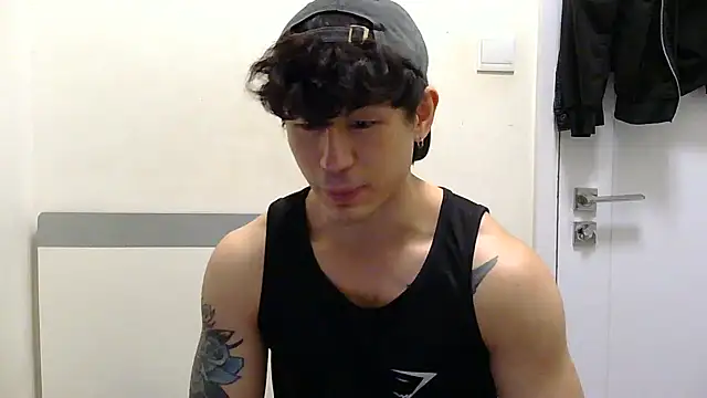 natenatejosh online show from November 2025 01:29:02 PM