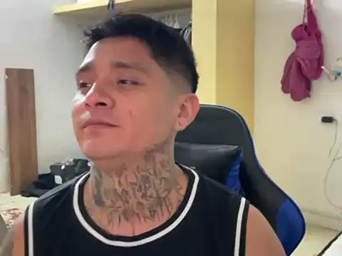 Snapshot of siilvestremx chatting on November 2025 11:32:02 PM siilvestremx online show from November 2025 11:32:02 PM