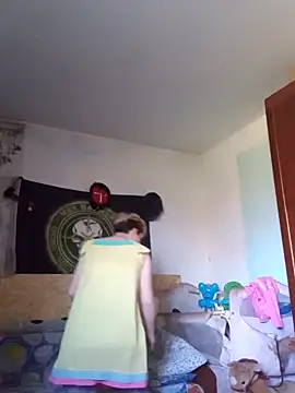 Snapshot of MoonIrene chatting on September 2025 04:48:02 AM MoonIrene online show from September 2025 04:48:02 AM