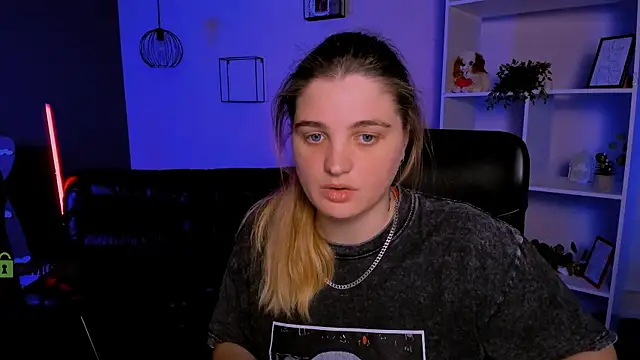 inga gree online show from December 2025 09:49:01 AM