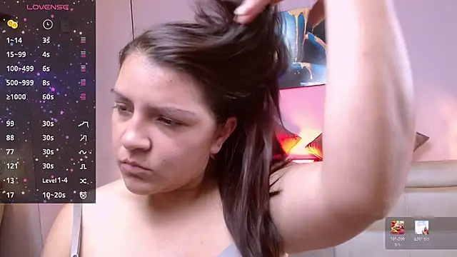 Snapshot of Sahamara_07 chatting on April 2026 07:15:02 PM Sahamara 07 online show from April 2026 07:15:02 PM