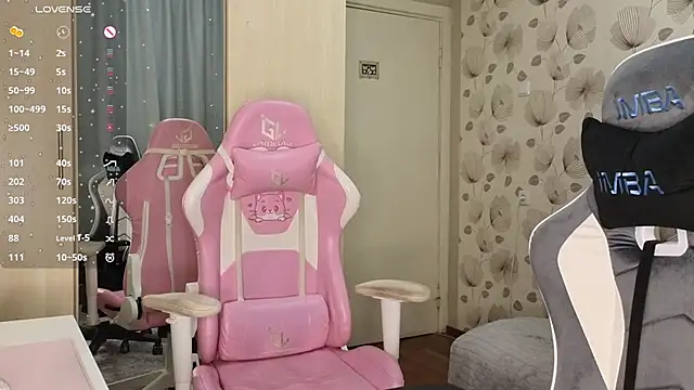 Snapshot of _cute_ice chatting on April 2026 02:52:02 PM cute ice online show from April 2026 02:52:02 PM